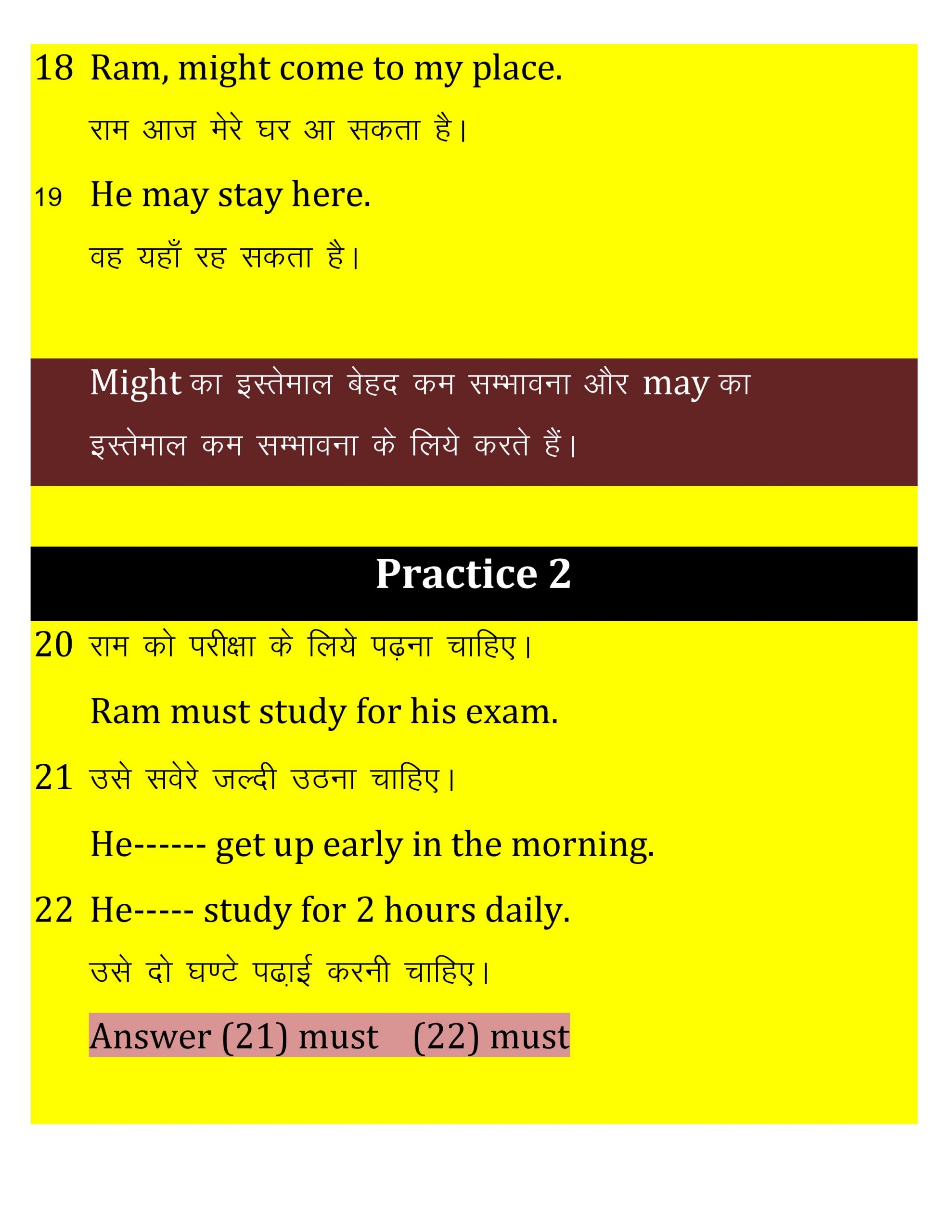 modal-verb-practice-360reading-in